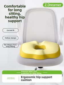 ZHIMENGREN | Tailbone Pain Relief Cushion