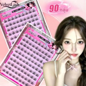 VelvetLash【Local Stock】Large-capacity Self Adhesive Long-lasting Lashes Natural Clusters Lazy False Eyelashes Manga Lashes Makeup Tool