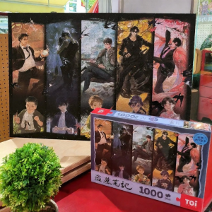 TOI | Licensed Dombi Tomb Raiders Jigsaw 1000pc