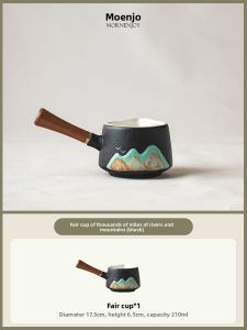 mornenjoy | Hand-painted Coarse Pottery Gongfu Cup