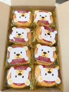 1 hộp 30 cái bánh ruốc gấu hàng date mới ( hộp bánh 1400gam)
