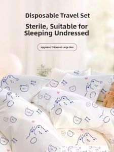 MONLEYTA | Travel Disposable Bed Sheet Cover Pillowcase Three-Piece Set Double Thick Hotel Sanitation Vacuum Packaged Single Use Linens