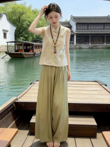 SUYE | Chinese Style Luxury Two-piece Set