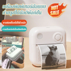 พกพาเครื่องพิมพ์ความร้อนมัลติฟังก์ชั่นการพิมพ์ฉลากภาพถ่ายการพิมพ์คําถามผิดการเรียน