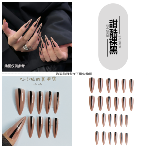 Artistic Extended Sharp White Dance Photo Fake Nail Tips Wearable Nail Art Decals Finished Product for Photography And Dancing