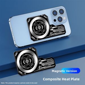 Bonaier | Magnetic Quick Cooling Phone Heat Sink