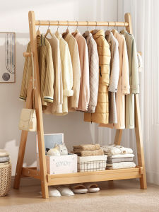 CHUJUN | Folding Wooden Floor Standing Clothes Rack