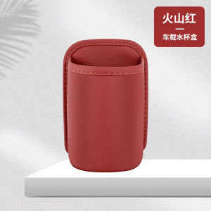 Universal Car Door Cup Holder Box Back Clip Design Drink Rack Storage Bin Car Seat Back Water Cup Box Organizer Pocket