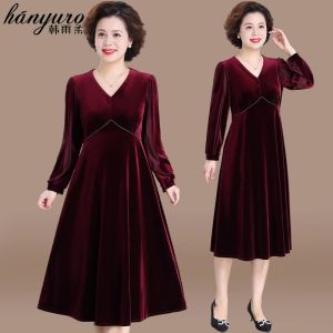 ชุดแต่งงานฤดูใบไม้ร่วงใหม่ 2025 ชุดเดรสยาวคลุมเข่าทรงเอเข้ารูปสำหรับคุณแม่เจ้าสาววัยกลางคนและผู้สูงอายุ กระโปรงยาวคลุมเข่า