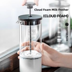 Manual Milk Frother Coffee Foam Maker Handheld Milk Foam Cup Latte Art Cup Coffee Brewing Tools Coffee plus Cloud Foam