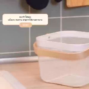 ตะกร้าเก็บของ ตะกร้าพลาสติก ตะกร้าใส่ของห้องน้ำ ตะกร้าห้องน้ำ มีรูกรองน้ำ