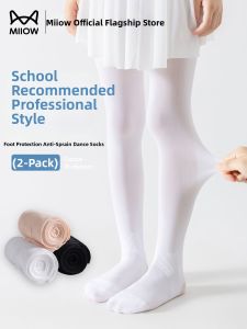 MiiOW | Summer Thin Non-slip and Anti-twist Dance Socks White