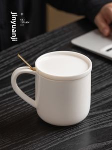 XIYUANJI | Porcelain Coffee Cup with Lid and Spoon