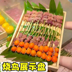 Commercial BBQ Bird Display Plate Bamboo Material Handmade Craft New Chinese Style Food Tray for Restaurant And Catering