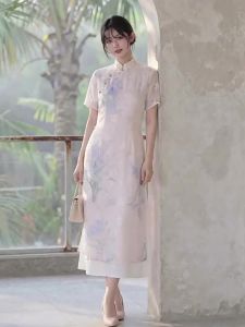 Stylish Traditional Cheongsam Dress  Slim Waist