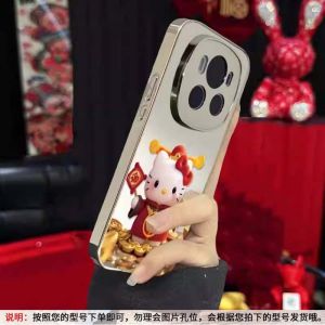 Honor Magic8 Phone Case New Year Creative Cartoon Lucky Cat Magic Shell Full Cover Anti-Fall Fashionable Hard Shell for Girls