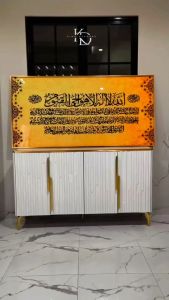 SUWAR Hiasan Dinding Muslim Kristal Porcelen LED Pajangan Kaligrafi Islam Dekorasi Dinding Aesthetic