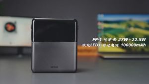 Pin dự phòng REMAX FP-1 100000mAh TypeC PD 27W 4 USB-A max 22.5W 3 cổng Input Có Đèn Led (Đen) - Nhất Tín Computer