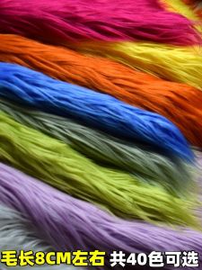 Long Plush Fox Fur Simulation Fabric Pillow Material Photography Studio Background Cloth Beach Wool Drop Water for Clothing