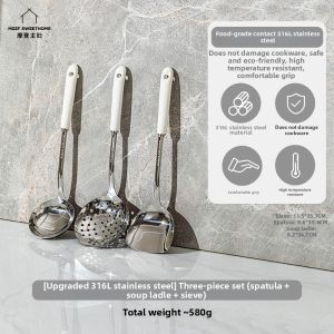 MODERN SWEETHOME | Stainless Steel Kitchenware Set