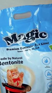 5L 4.5kg Magic Friends Cats All Stages Adult Kitten Bentonite Pet No Scent Cat Litter Sand Absorbent