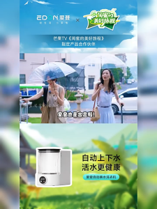 EDON No-Installation Mini Underwear Washing Machine for Socks Fully Automatic Small Portable Laundry Cup