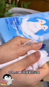 Deeyeo Baby Soft Towel Cotton Hanging Tissue 150mm x 200mm 200 Draws