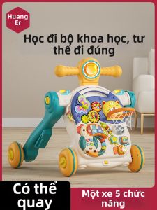 HUANGER | Anti-O-Type Legs Multifunctional Anti-Tip Baby Walker 4 in 1