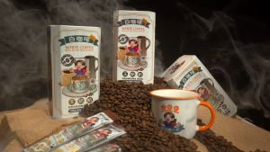 Grandma Ong White Coffee Kaw 400g (10 Sticks) 王奶奶白咖啡