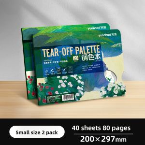 Disposable Large Size Double-sided Easy Peel-off Non-washing Paint Palette
