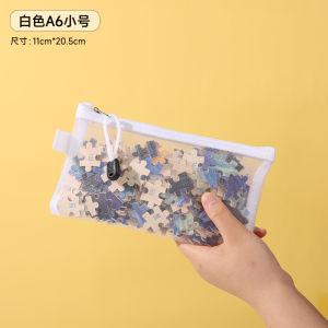 Transparent Mesh Storage Bag Zipper Puzzle Blocks Toy Organizer for Children Small Particles Lego Sorting Bag Household Use