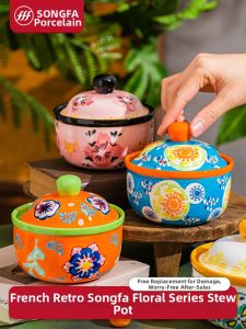 Songfa | Food-Grade Ceramic Soup Pot Water Bath Steaming Egg Stew Pot
