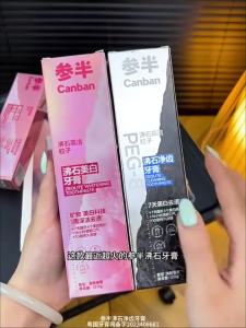 Teeth Whitening Breath Freshening Toothpaste Canban