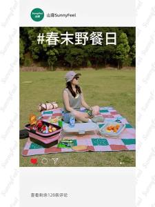 SUNNY FEEL | Hộp Đựng Đa Năng Gấp Gọn Có Bàn
