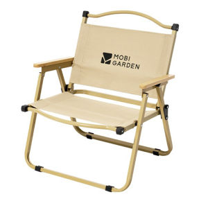 Mobi Garden | Portable Camping Kermeter Chair