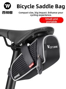 West Biking | Large Capacity Portable Saddle Bag