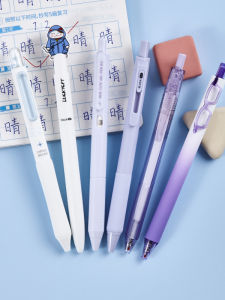 Dongmi Advanced Limited Edition Smooth Neutral Pen Set Same Color Smooth Writing Black Samurai High Aesthetic Value Exam Pen