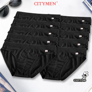 Combo 10 Quần Lót Nam màu Đen vải cotton - CITYMEN