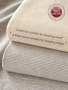 KAMONI | Single Dormitory New Cotton Mattress Protector 180cmx200cm