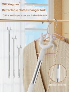 XUANG | Adjustable Balcony Drying Rack