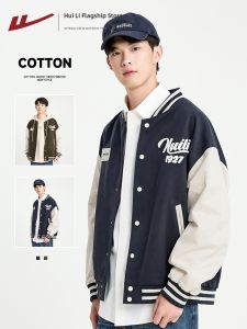 Warrior | Autumn Winter Letter Embroidery Baseball Jacket