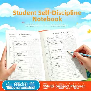 JIFANPAUL | Student Daily Planner Study Scheduler