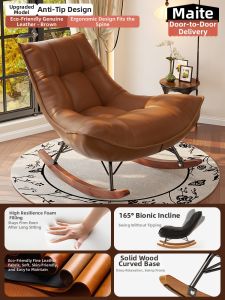 maitian | Leisure Sofa Rocking Chair Leather