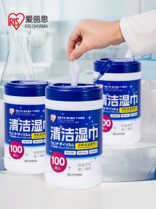 Vải Ướt Diệt Khuẩn Bằng Cồn Alice 100 Tờ Dùng Một Lần Vải Ướt Diệt Khuẩn Nhà Alice Dụng Cụ Vệ Sinh Vải Ướt Dùng Một Lần