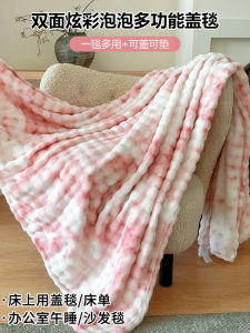 ผ้าห่มขนกระต่ายหนา ผ้าห่มอิงซ้อนสำหรับนอนหลับในช่วงฤดูหนาว ผ้าห่มโซฟาปรับอากาศ ผ้าขนแกะป้องกันฝุ่น ผ้าห่มโพลีเอสเตอร์สำหรับทุกฤดูกาล