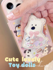 Cute Bear And Dog Design Magnetic Absorption Dual Layer Protective Phone Case for Apple 15Promax Full Cover Anti-Fall Stand