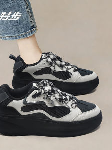 XTEP | Versatile Fashion Thick Sole Casual Shoes Panda Design