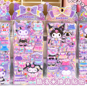 Magic Clothes Wardrobe Stickers Kawaii Bé Gái Cool Clothes Changing Stickers Cartoon Hello Kitty Stickers for Bé Gáis And Boys