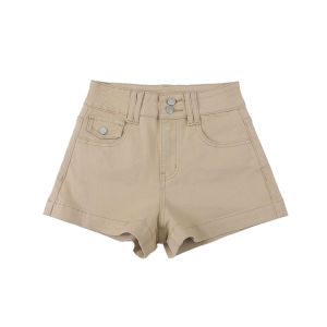 spao | Quần Short A-Line Cao Waist Beige