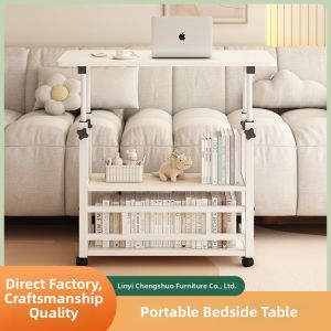 Portable Multipurpose Bedside Table